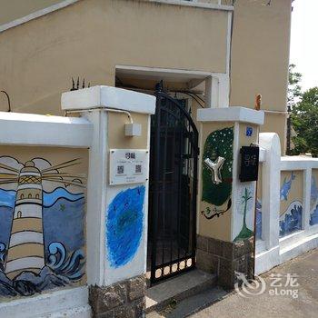 青岛美美与共公寓酒店提供图片