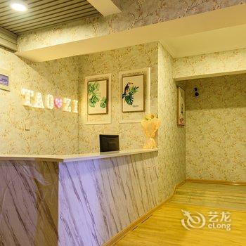 西安桃子公寓酒店酒店提供图片