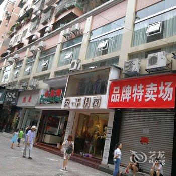 重庆美华商务宾馆酒店提供图片