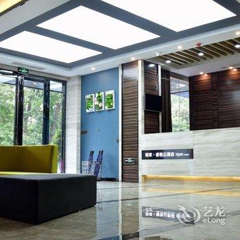 如家睿柏·云酒店(扬州瘦西湖东关街景区店)酒店提供图片