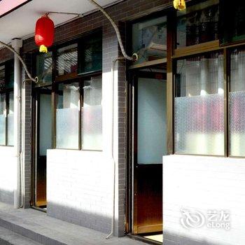 平遥爱上小屋客栈酒店提供图片