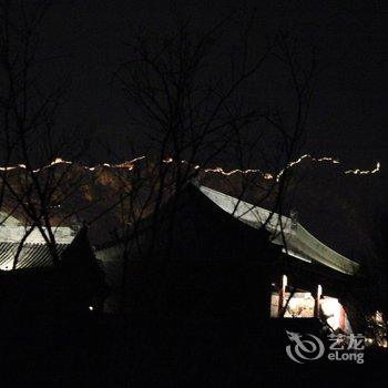 北京星空俱乐部酒店提供图片