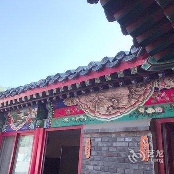 北京红日路四合院酒店提供图片
