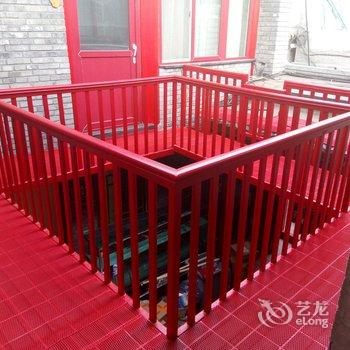 北京红日路四合院酒店提供图片
