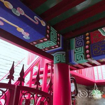 北京红日路四合院酒店提供图片