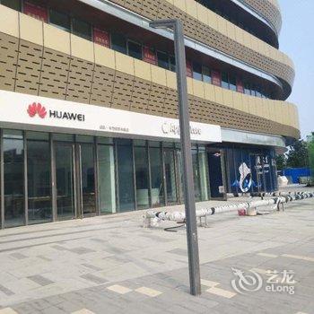 北京密斯万象连锁酒店式公寓酒店提供图片