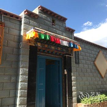 拉萨梦西途景客栈酒店提供图片