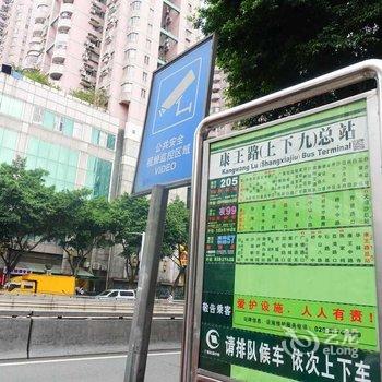 广州路客BC9650精品民宿酒店提供图片