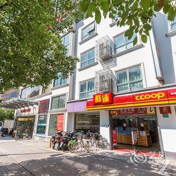 上海Claresunsun公寓酒店提供图片