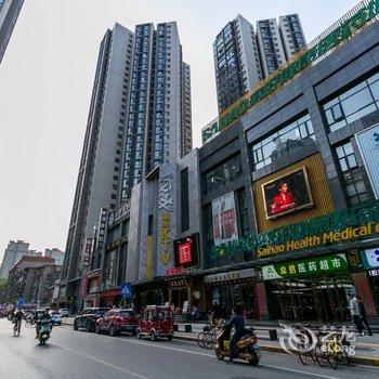 路客公寓(西安长安路店)酒店提供图片
