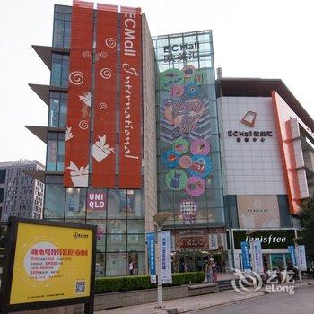 Locals路客公寓(北京知春公园店)酒店提供图片