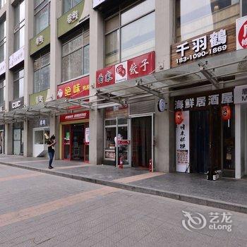 北京路客民宿BD3220酒店提供图片