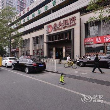 北京路客民宿BD3220酒店提供图片
