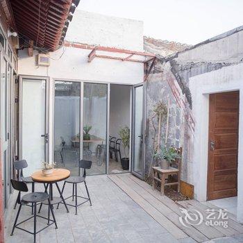 北京White yard酒店提供图片