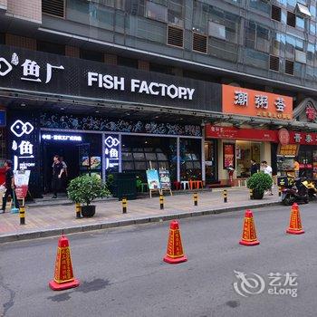 北京汇缘公寓酒店提供图片