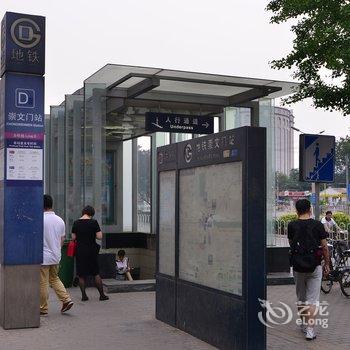北京汇缘公寓酒店提供图片
