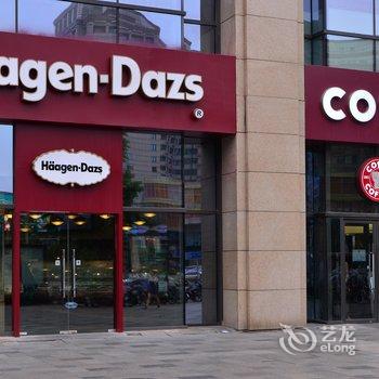 北京汇缘公寓酒店提供图片