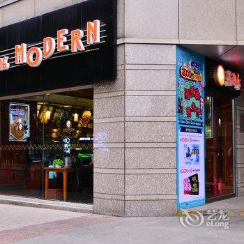 北京汇缘公寓酒店提供图片