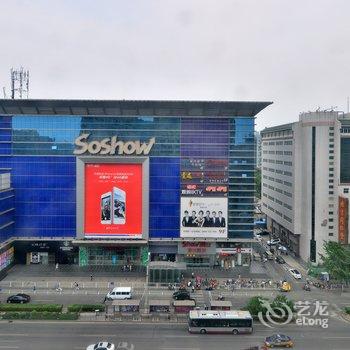 北京汇缘公寓酒店提供图片