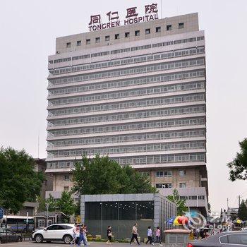 北京汇缘公寓酒店提供图片