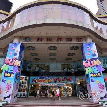 北京汇缘公寓酒店提供图片