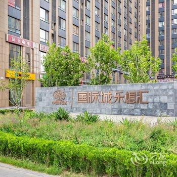 北京双喜公寓酒店提供图片