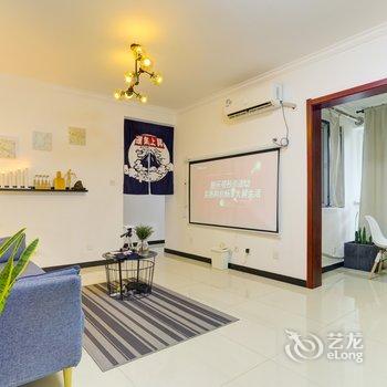 西安Stayvacation公寓(小雁塔路分店)酒店提供图片