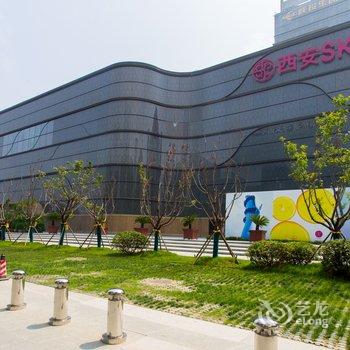 西安Stayvacation公寓(小雁塔路分店)酒店提供图片