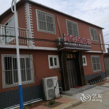 长岛简约渔家客栈酒店提供图片