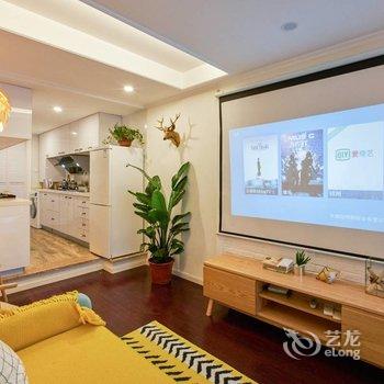 懒悠悠精品民宿(上海瑞金二路店)酒店提供图片