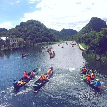 普者黑叁涧庭院民宿酒店提供图片