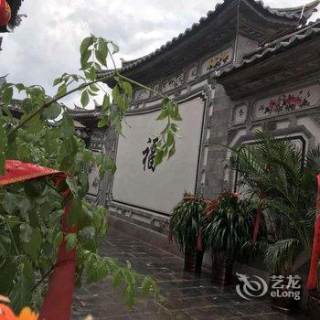 普者黑叁涧庭院民宿酒店提供图片