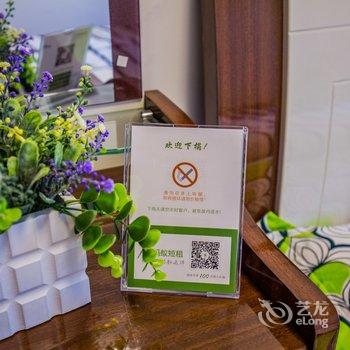 广州安琪儿特色民宿(东圃陂东路分店)酒店提供图片