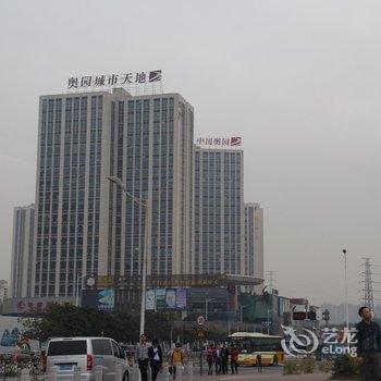广州薰衣草之家(广州汉溪长隆地铁站奥园店)酒店提供图片