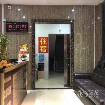 可欣公寓(广州石壁站店)酒店提供图片