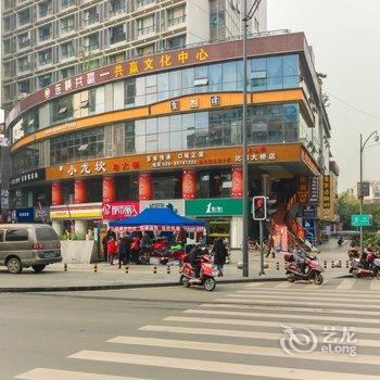 成都伊舍公寓酒店提供图片