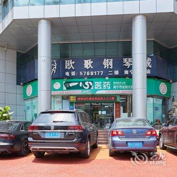 Xbed互联网民宿(南宁琅西桂春路店)酒店提供图片