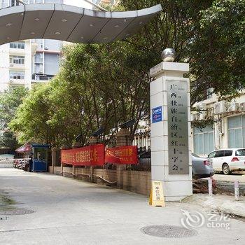 Xbed互联网民宿(南宁琅西桂春路店)酒店提供图片