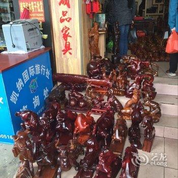 防城港贵族雅住普通公寓酒店提供图片