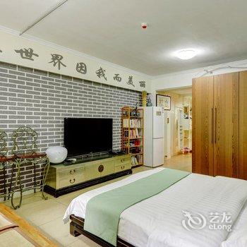摩兜公寓(北京五道口店)酒店提供图片
