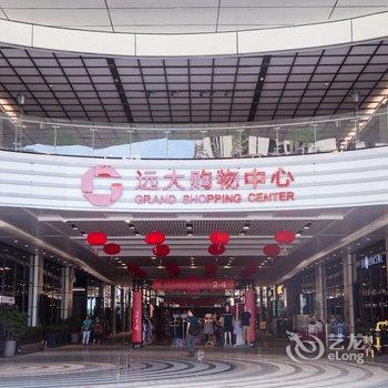 海口维帝客度假公寓酒店提供图片