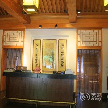 四季客栈(北京小汤山店)酒店提供图片