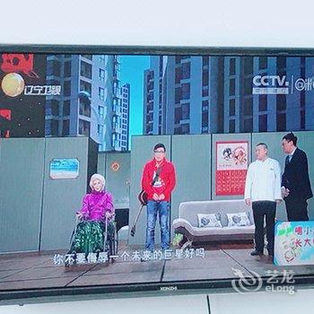 北京我的小院民宿酒店提供图片