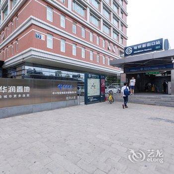 北京尚隐冠英园公寓酒店提供图片