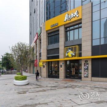 有家连锁公寓(广州长隆旅游度假区店)酒店提供图片