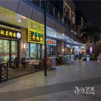 有家连锁公寓(广州长隆旅游度假区店)酒店提供图片
