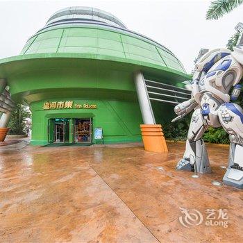 有家连锁公寓(广州长隆旅游度假区店)酒店提供图片