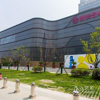 西安Stayvacation公寓(小雁塔路分店)酒店提供图片