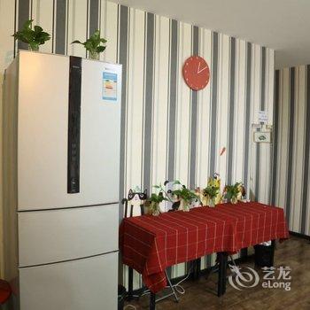 北京小幸运青年旅舍酒店提供图片