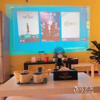 重庆Iris的家公寓(和平路二巷分店)酒店提供图片